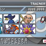トレカ　その2