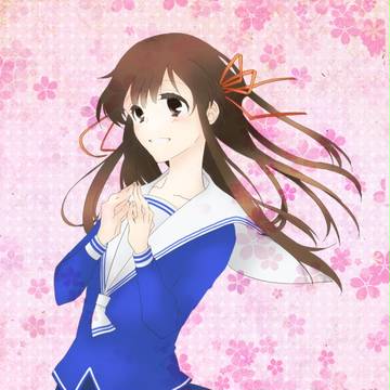 フルバ