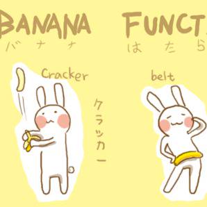 Banana Function