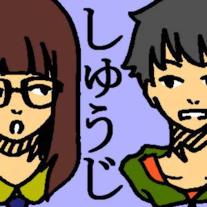 ぶうびい。