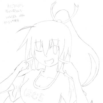 試作品 2