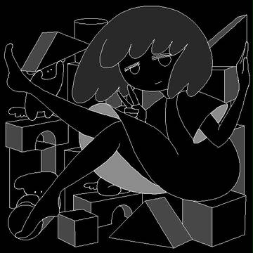 ﾌﾞｲ