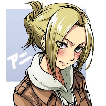 アニねえさん