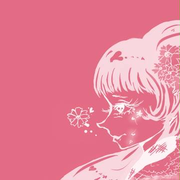 sakura