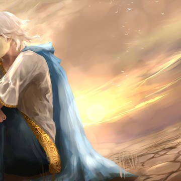 Distance