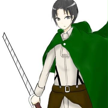 リヴァイ兵長