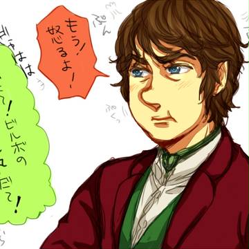 「激おこぷんぷん丸」って