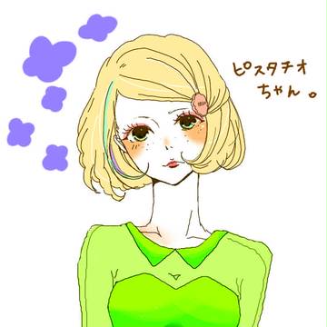 pis