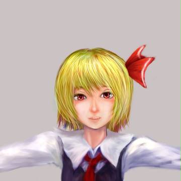 ルーミア