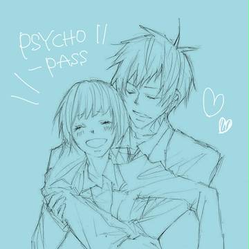 サイコパスろぐ