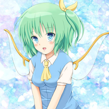 大ちゃん大チャンス