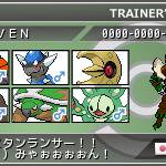 【トレーナーカード】槍の会、会長・SEVEN