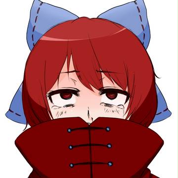 オナホ妖怪