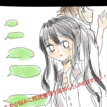 いちごばななぶどうじゅーす(´ω｀)