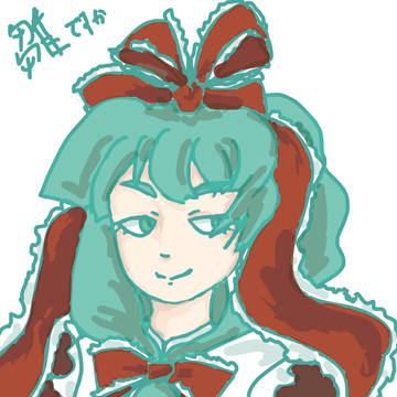 ひなさん