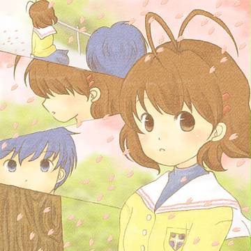 この学校は好きですか?