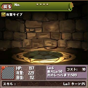 テンプレ