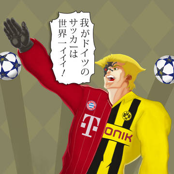ルドル・フォン・シュトロハイム CL. final
