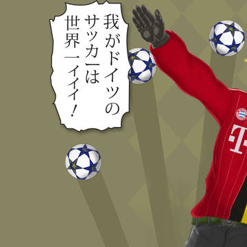 ルドル・フォン・シュトロハイム CL wallpaper