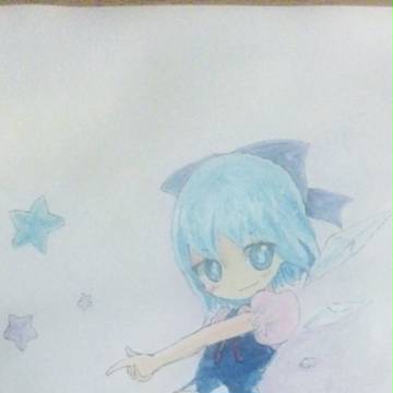 ちるの