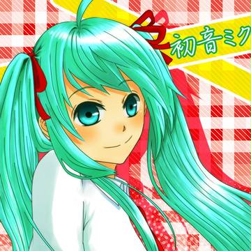 ミクちゃん
