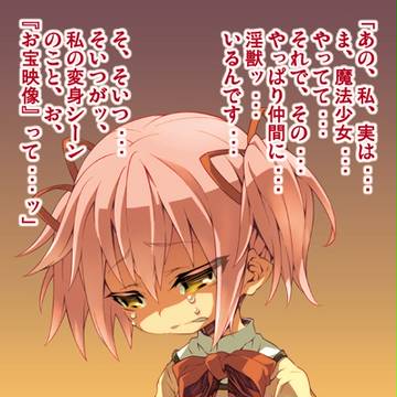 私の最低の孵卵器