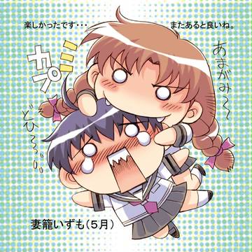 オカノン