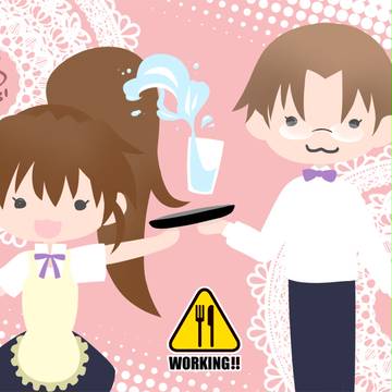Working!! Q