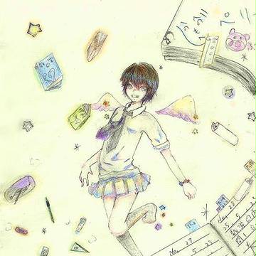 自由な色を、自由な表現で。