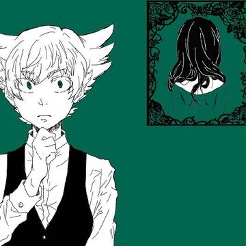 大方イナギャラ