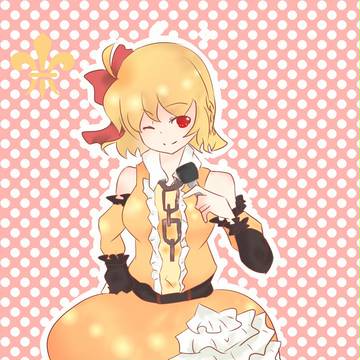 キサラギちゃん