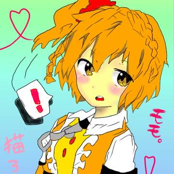 詰め合わせ