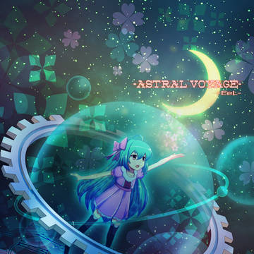 ASTRAL VOYAGE
