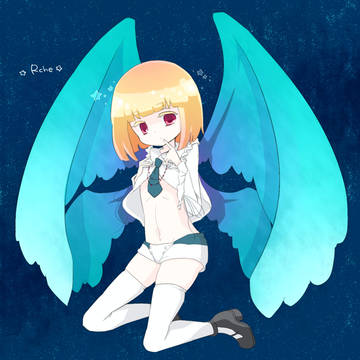 ごうまんちゃん