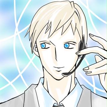 電脳執事さん