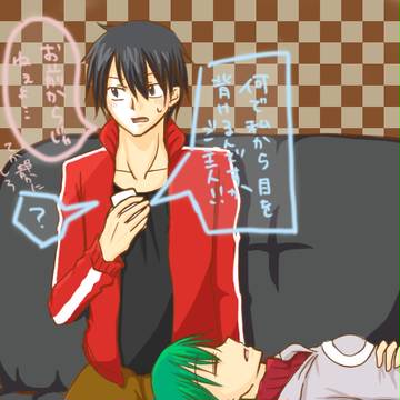 膝枕シンキド