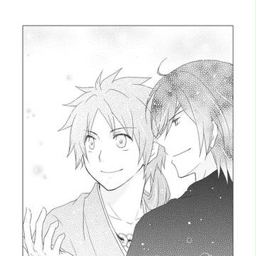 【ダテサナ】無配ペラ本
