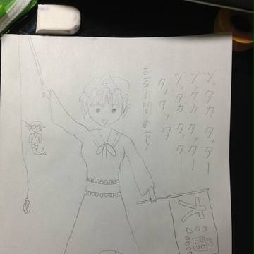 新作の１ボス