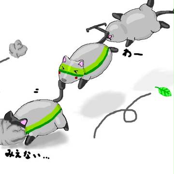 横浜線は強風のため遅れています。