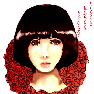 デビユウ壱拾五周年御祝