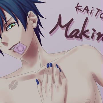 【SAI】KAITOメイキング【誰得】