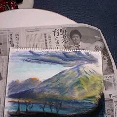 スケッチ　富士山　パステル