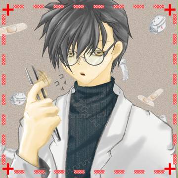 痛い痛いの　とんでけぇ～