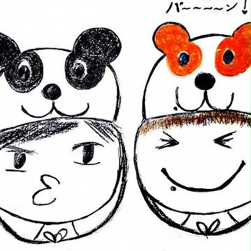 パンぱんだ〜
