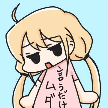あんずチャソ