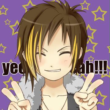 yeeeeeeeah!!!