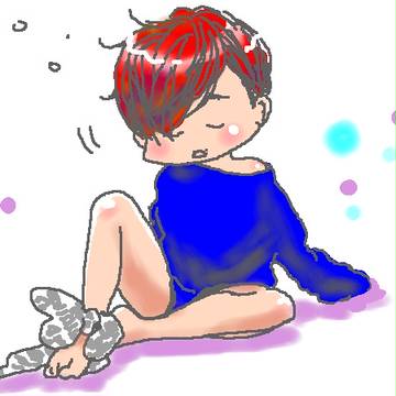 はいかっと…