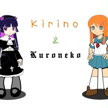 Ｋｉｒｉｎｏ＆Ｋｕｒｏｎｅｋｏ