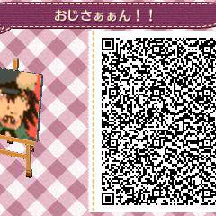 【とび森】タイバニ＋おまけ【QRコード】