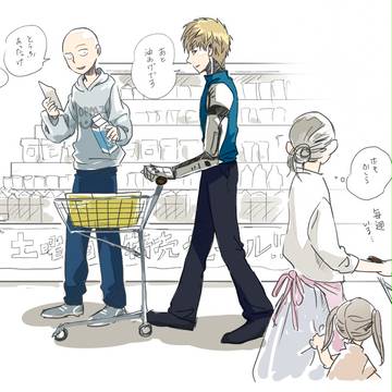 【腐】ネタ絵詰め